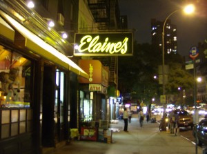 elaines front
