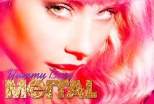 meital